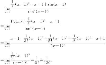 pagenumber_ebook=18,pagenumber_book=11