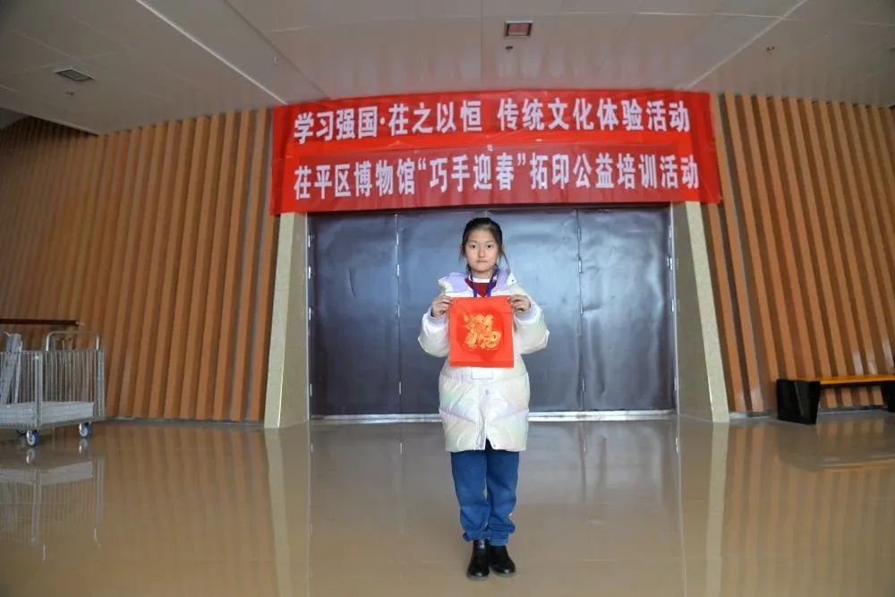 微信图片_20230131162939