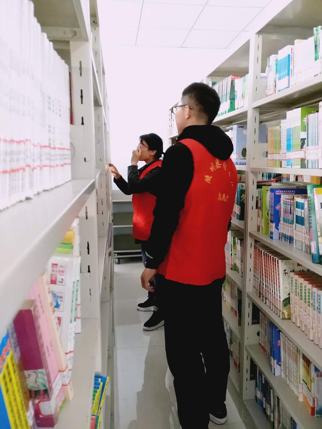 志愿者.jpg?v=1762174919958