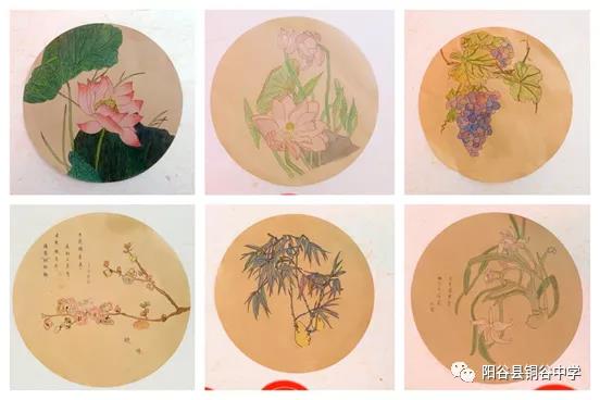 微信图片_20210105095016