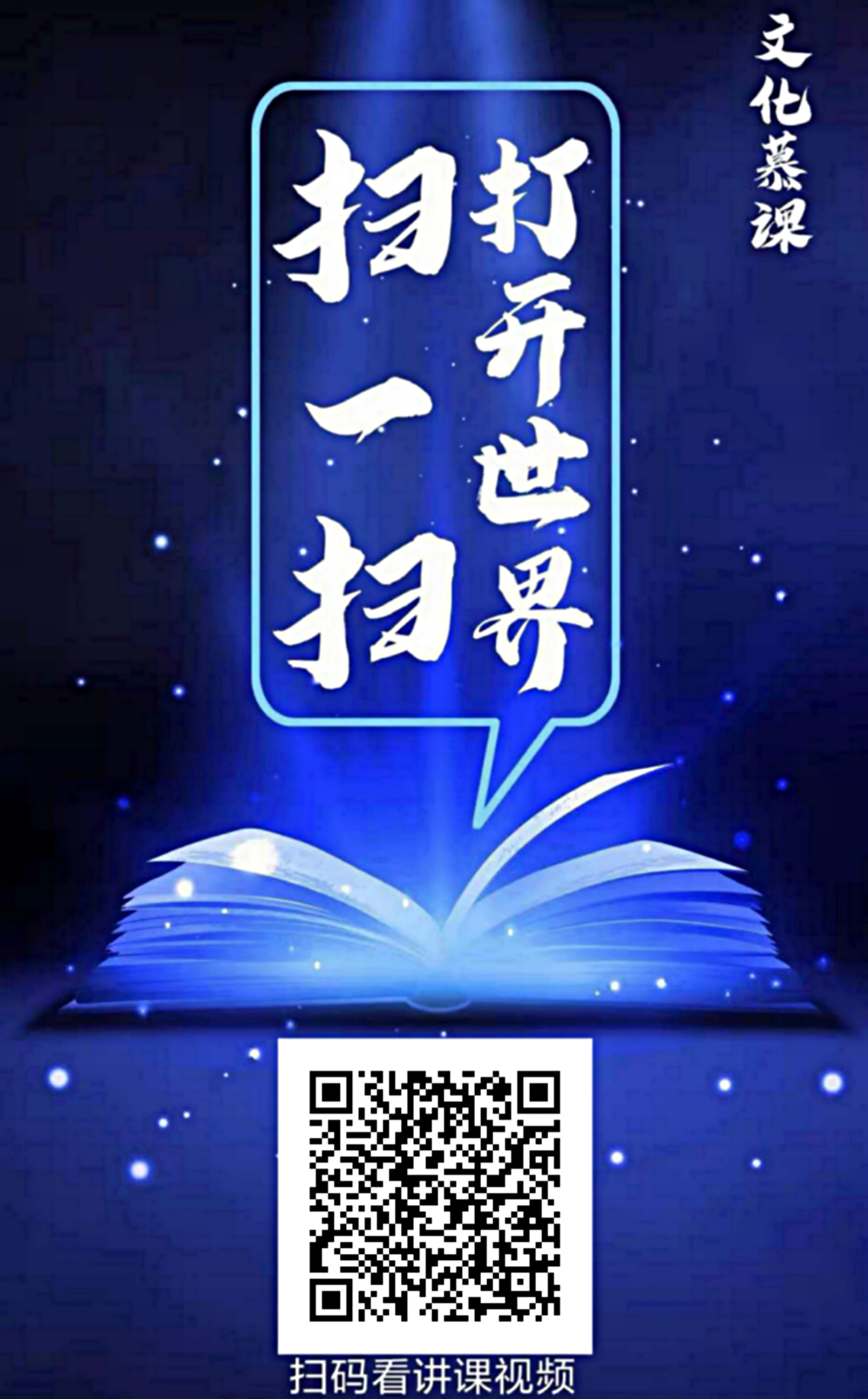 电影蒙太奇 电影蒙太奇.jpg