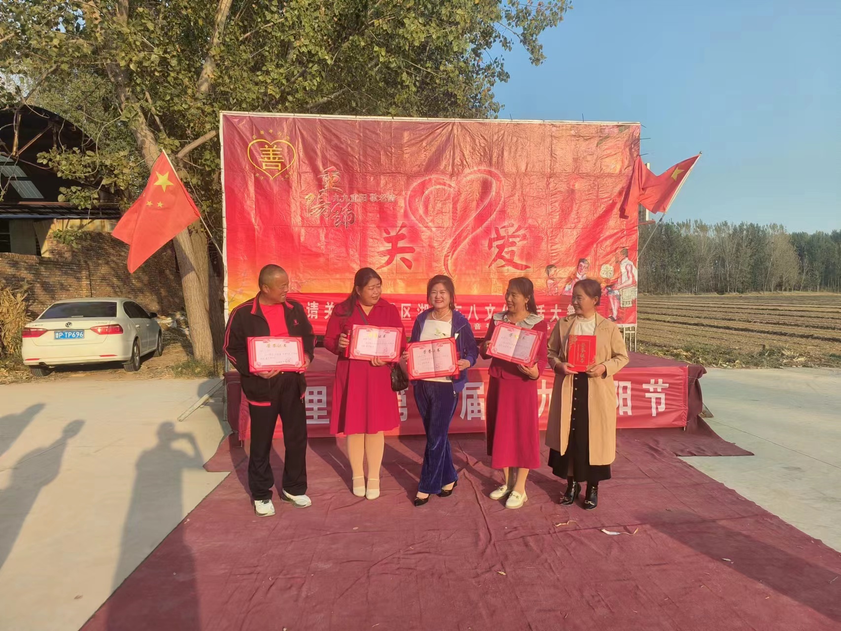 微信图片_20231023101332 微信图片_20231023101332.jpg