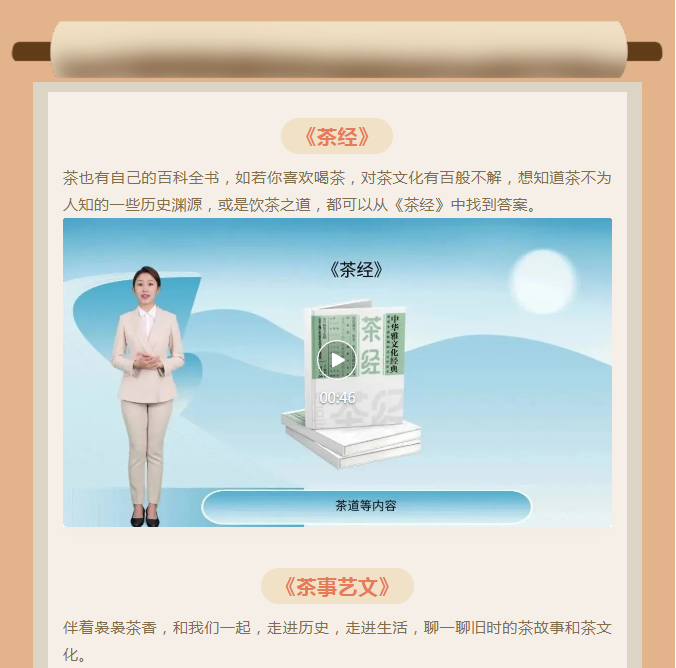 image.png?v=1750227771076