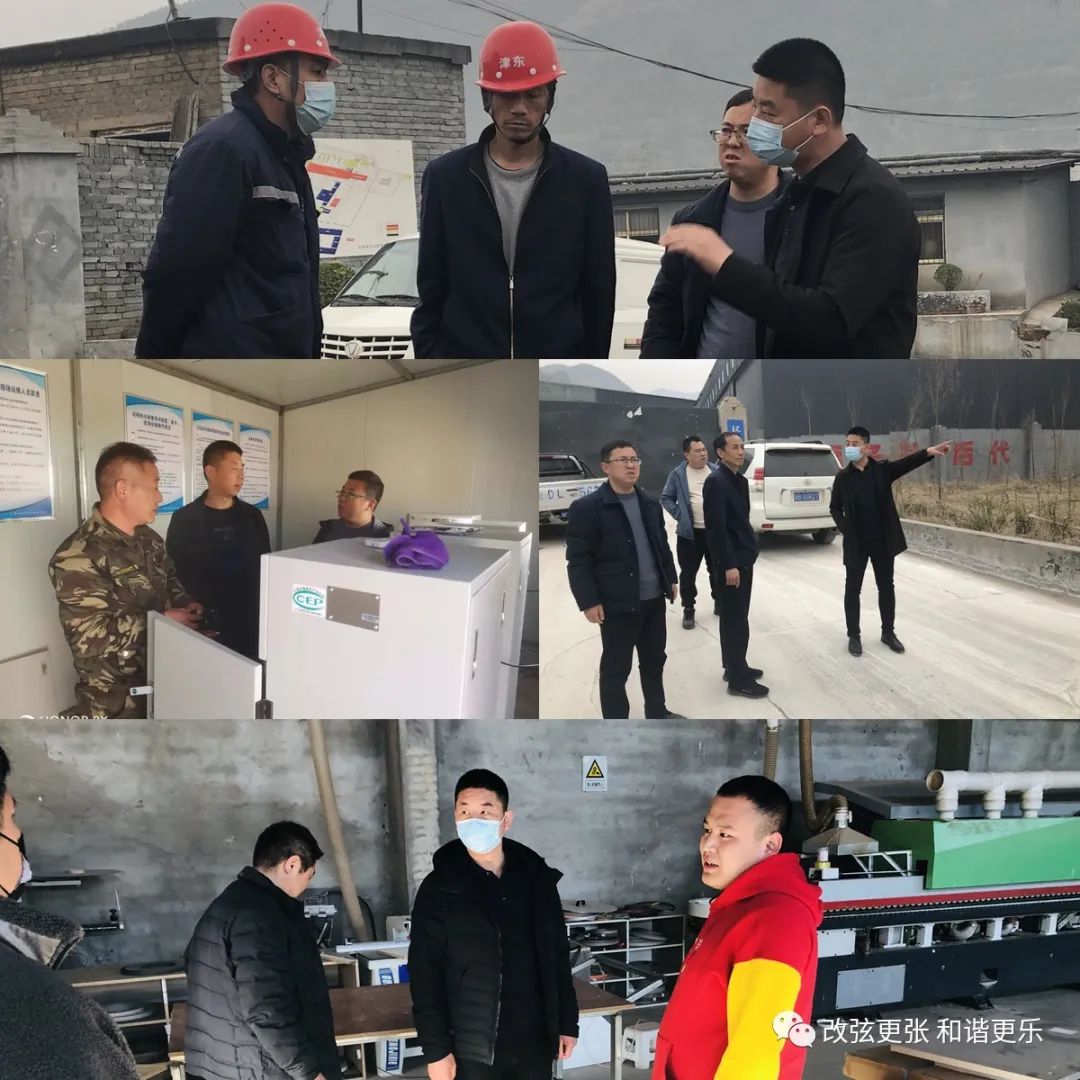 微信图片_20220328091300 微信图片_20220328091300.jpg