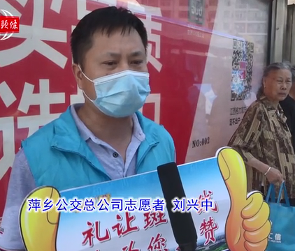 微信图片_20200713180826 微信图片_20200713180826.png