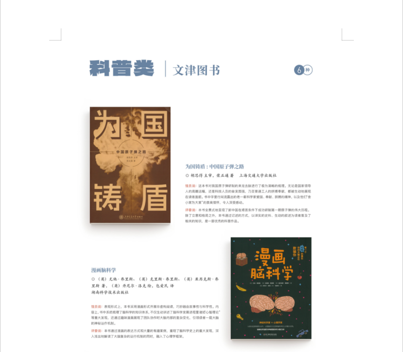 image.png?v=1762243245581