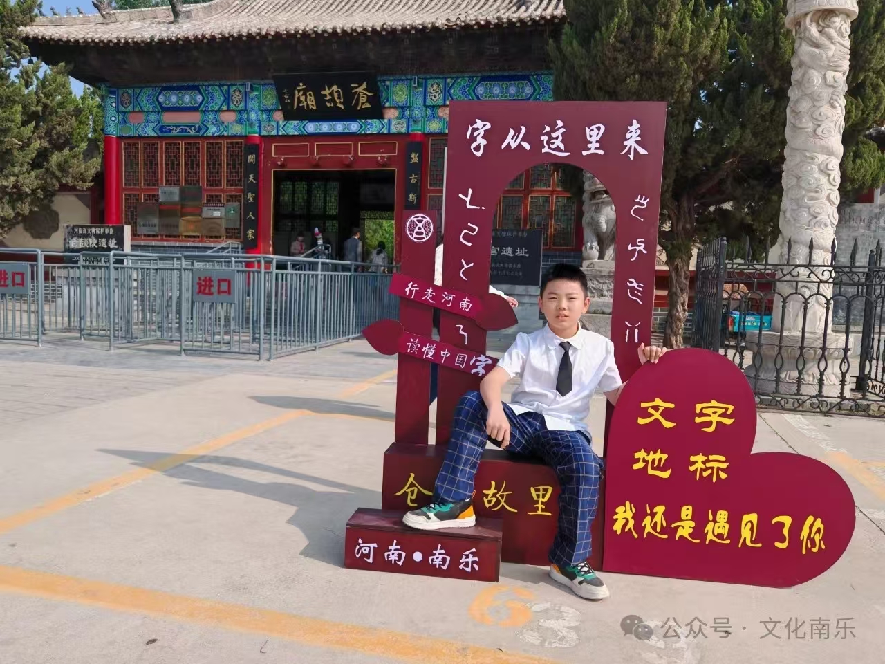 微信图片_20250421090049.jpg