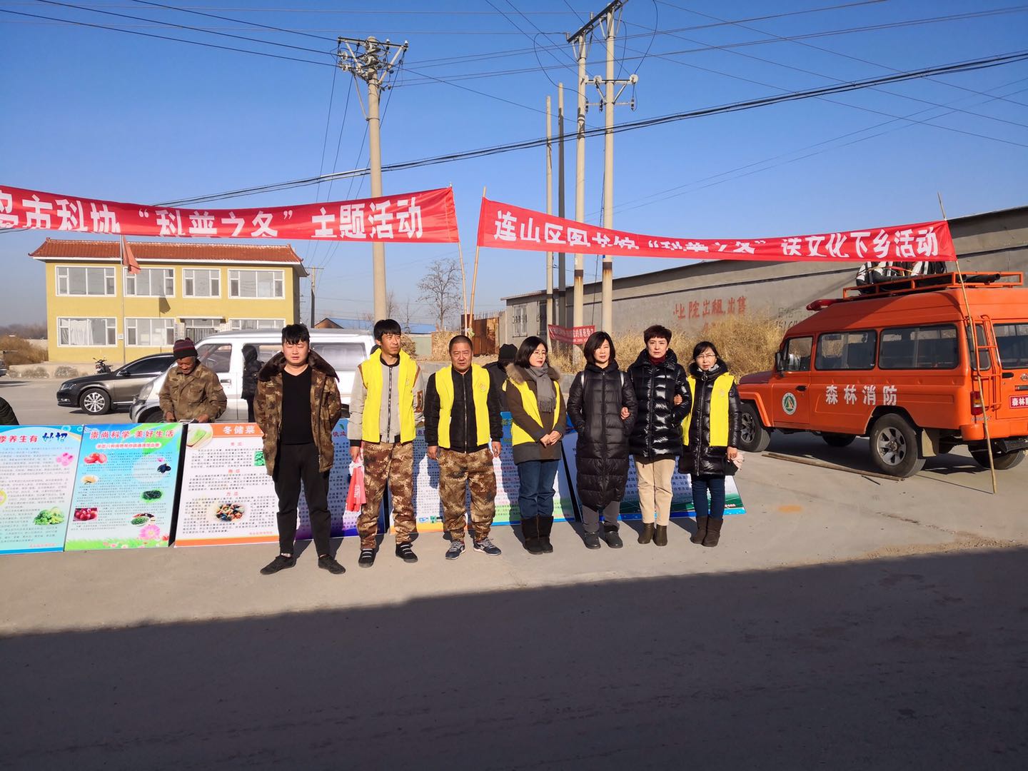 微信图片_20190123155913.jpg?v=1759224221358