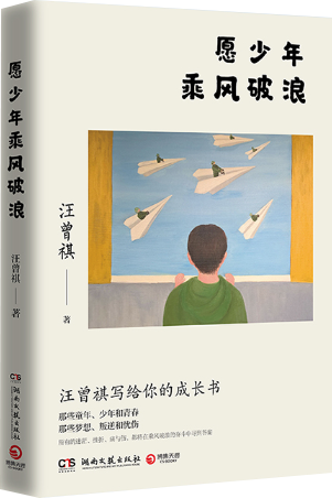 1 1.png?v=1773834066975