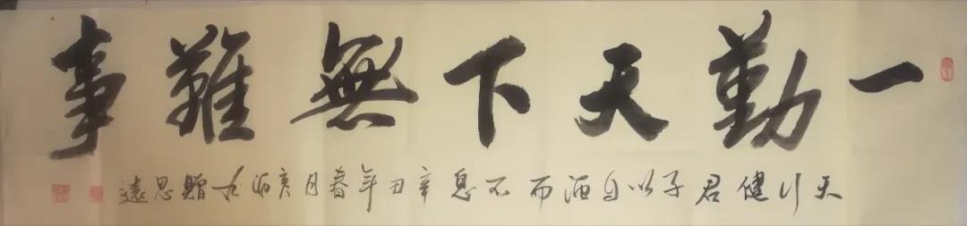 微信图片_20210318091426