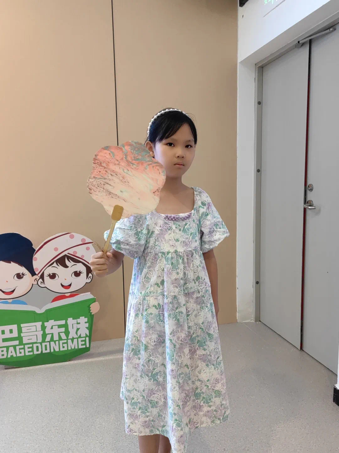 微信图片_202408132057361 微信图片_202408132057361.jpg