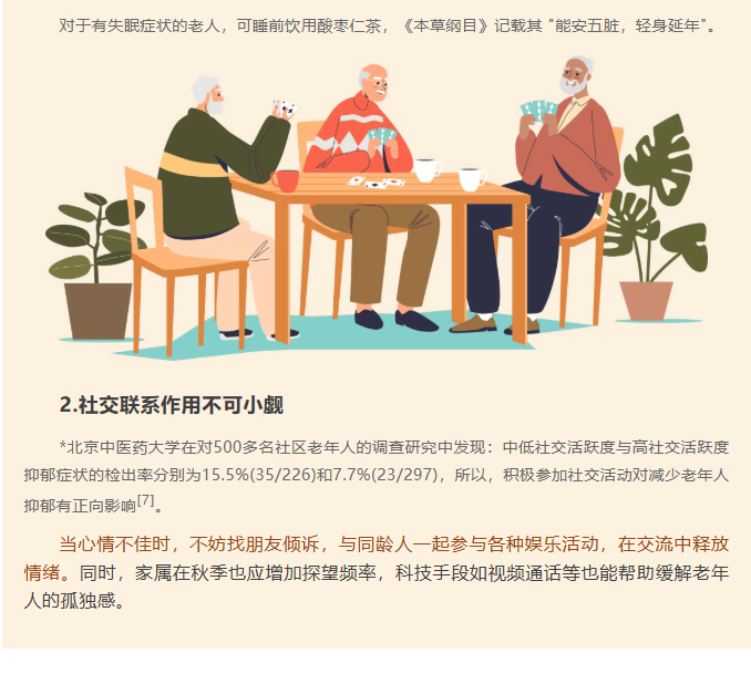 image.png?v=1757819387291