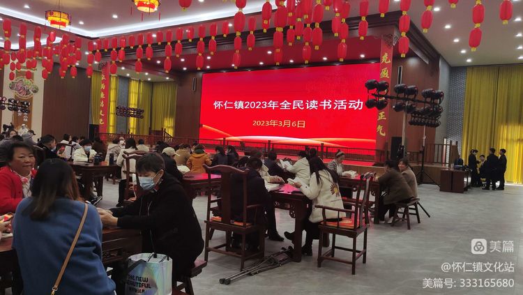 微信图片_20230315163521.jpg