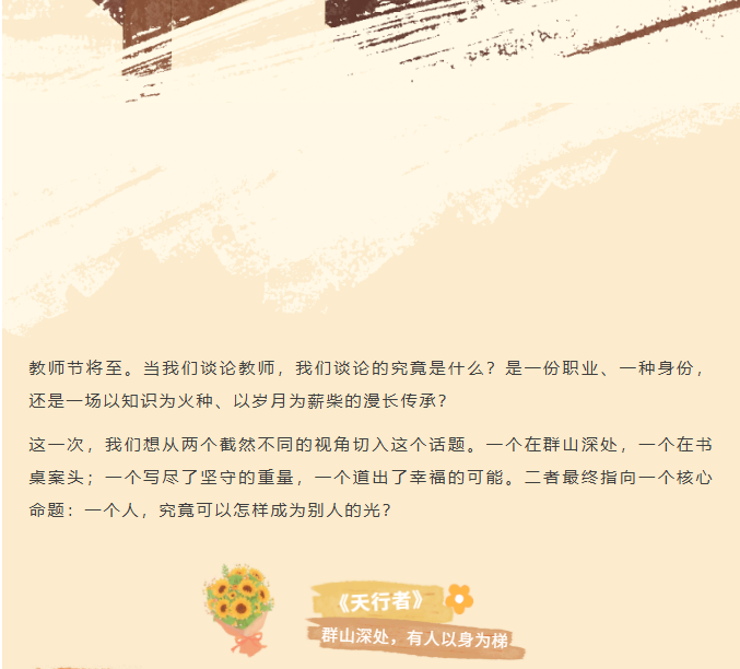 image.png?v=1789543805639