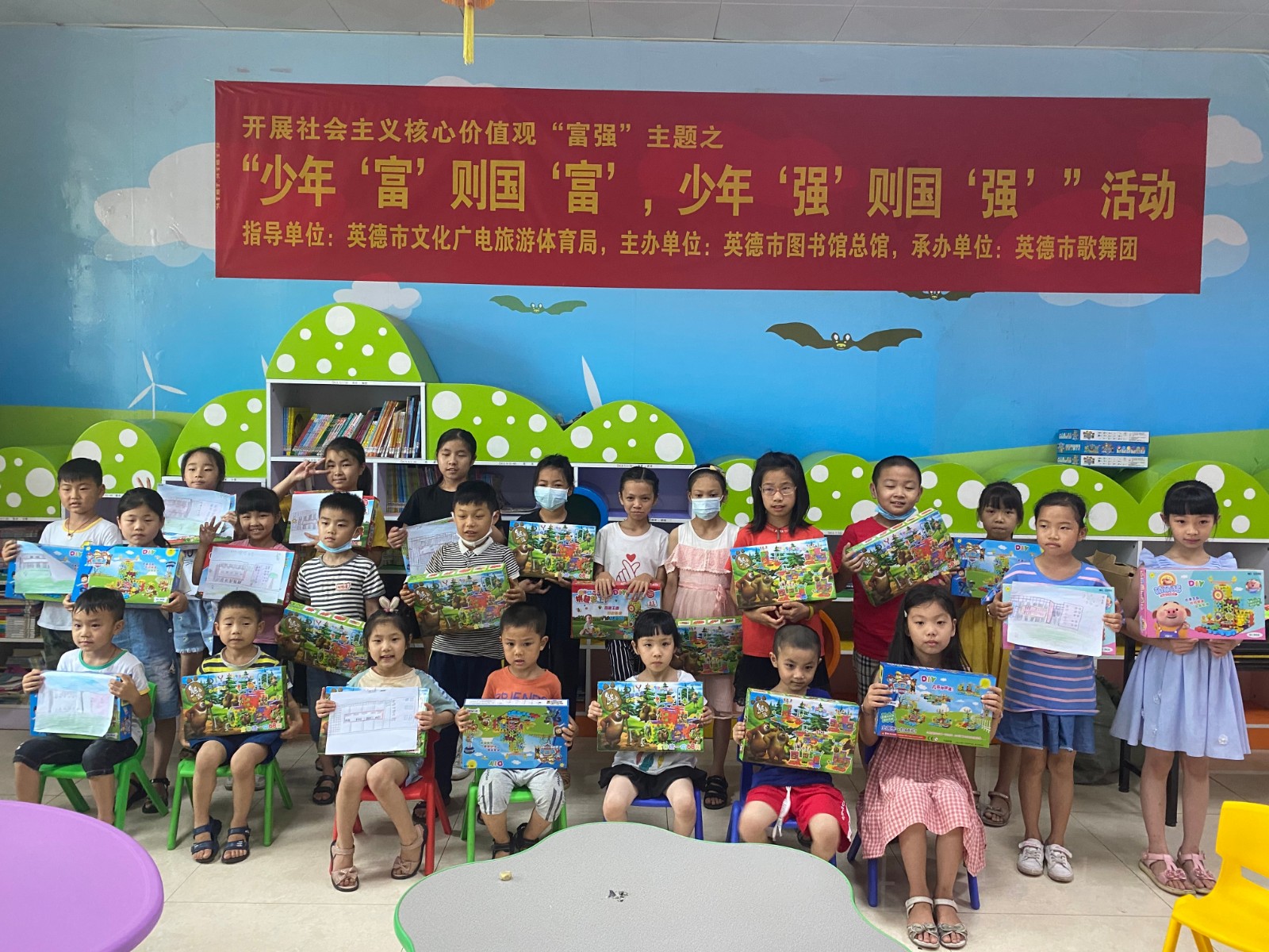 微信图片_202006181724103