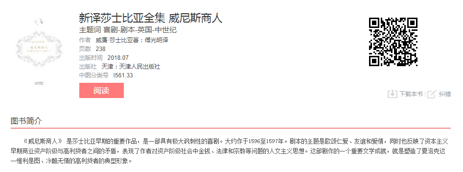 image.png?v=1775290699163