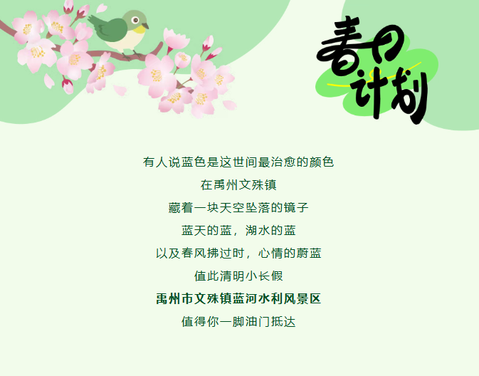 5a3039134c02823e6f11acecb4440219png
