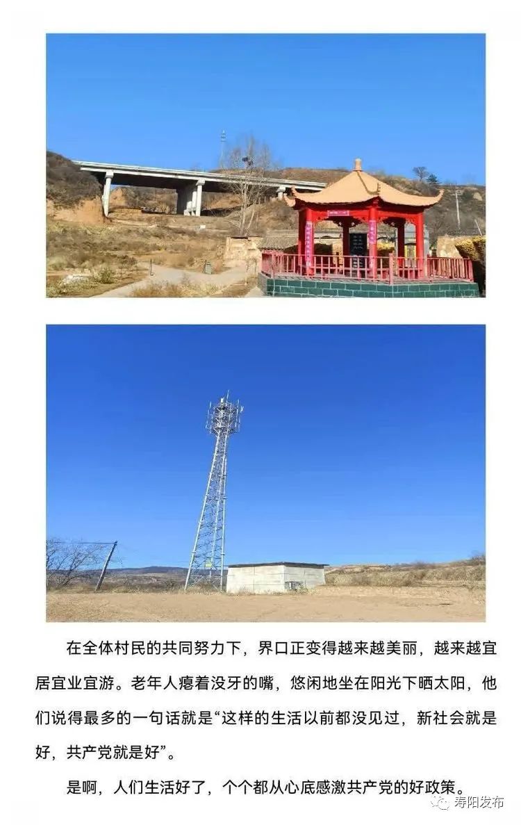 d610326c4cefa74bd97fad98da5eada7_640_wx_fmt=jpeg&wxfrom=5&wx_lazy=1&wx_co=1 d610326c4cefa74bd97fad98da5eada7_640_wx_fmt=jpeg&wxfrom=5&wx_lazy=1&wx_co=1.jpg