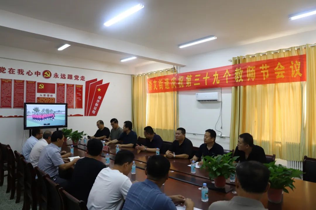 微信图片_20230919102951