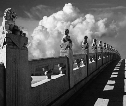 pagenumber_ebook=312,pagenumber_book=312