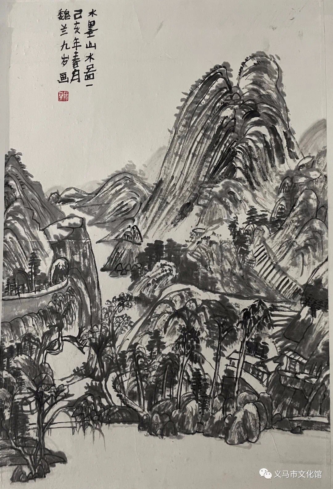 微信图片_20211127125458