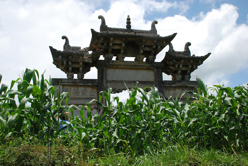 张氏祖茔牌坊02 张氏祖茔牌坊02.png