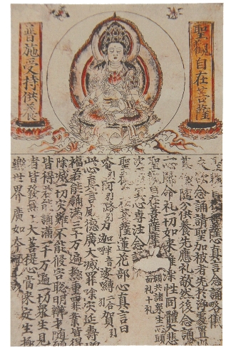 pagenumber_ebook=159,pagenumber_book=148