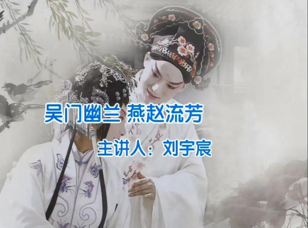 微信图片_20240202095630 微信图片_20240202095630.jpg?v=1774484722776