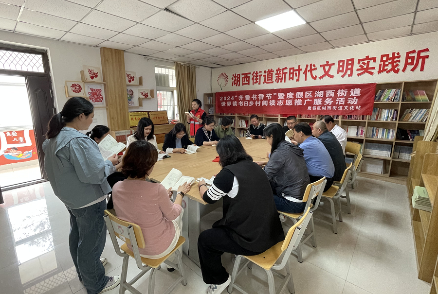 微信图片_20240422093855.png