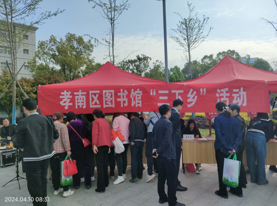 image image.png?v=1762620732619