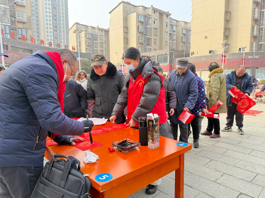 e04dba2d-ce4f-4151-8cdb-eab34099f40f.png?v=1772513329024