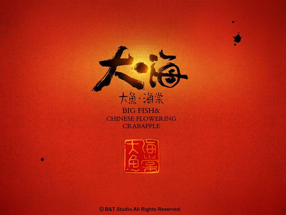 图片2 图片2.png?v=1762252616450