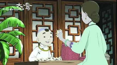 5 5.jpg?v=1762323860217