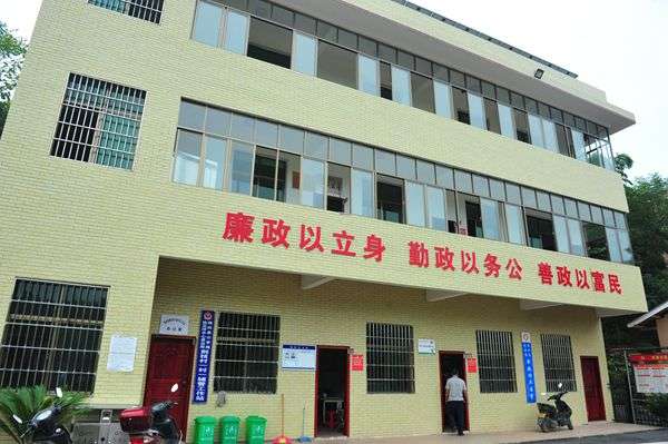 荆枝村2 荆枝村2.jpg