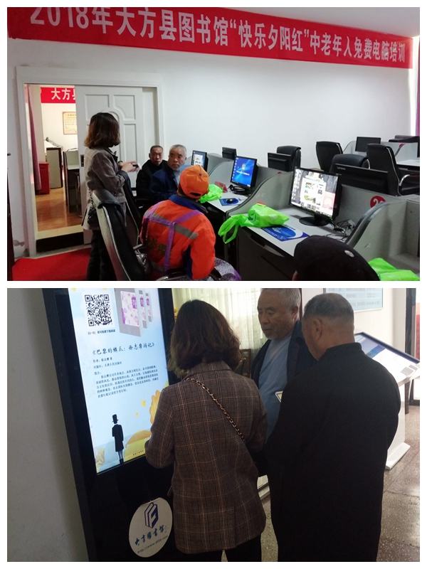 7-2 7-2.jpg?v=1765624229322