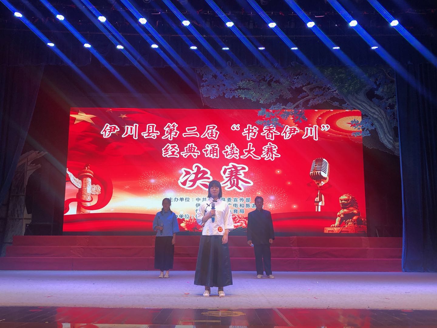 微信图片_20190907190748 微信图片_20190907190748.jpg?v=1762254066606