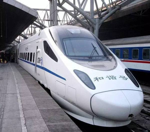 江苏2020年建成1.5小时高铁交通圈 高铁里程达2千公里