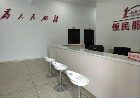 图片 12 图片 12.png