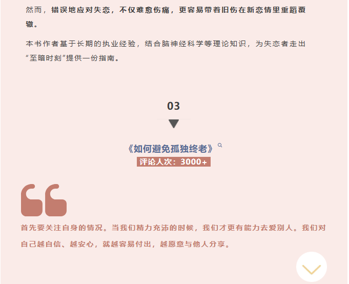 image.png?v=1757819385654