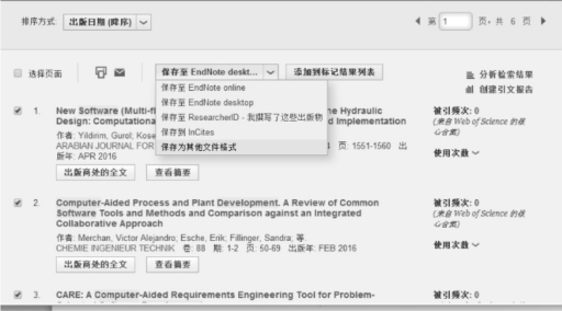 pagenumber_ebook=202,pagenumber_book=192