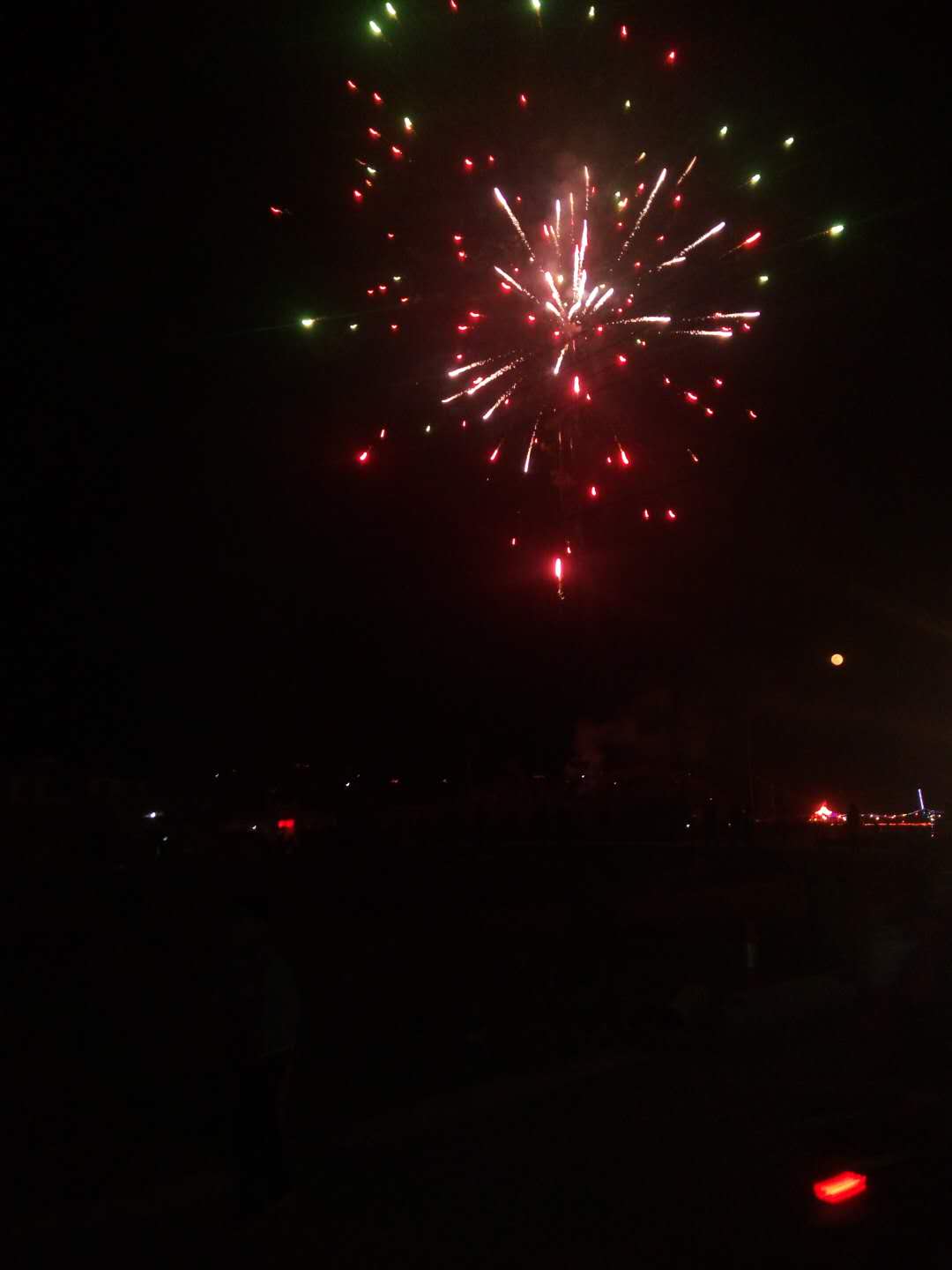 mmexport1520066343288