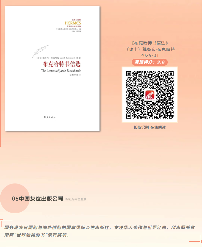 image.png?v=1777120305269