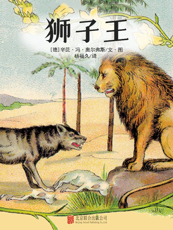 微信图片_20250527085757 微信图片_20250527085757.png?v=1763700406552