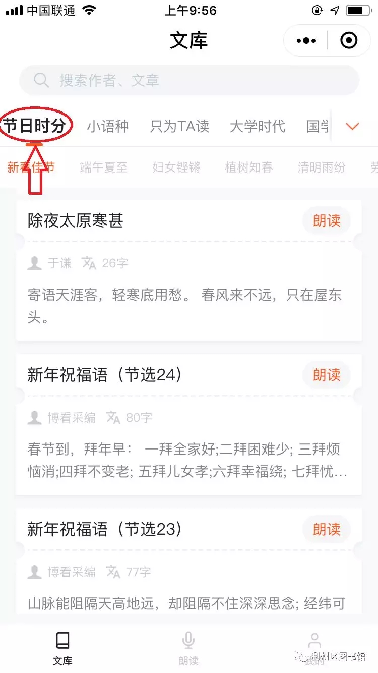 3.webp 3.webp.jpg?v=1765852823184