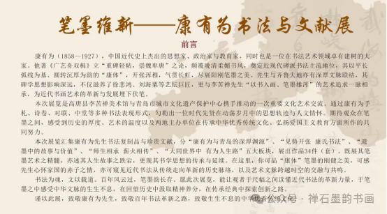 微信图片_2026-08-29_153524_168 微信图片_2026-08-29_153524_168png