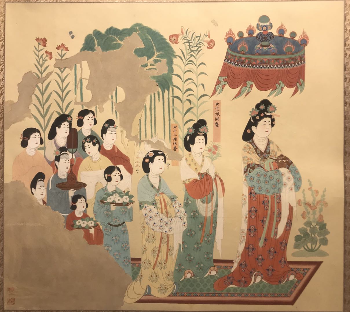 c83f859c34989e1f5f406c405fd775f1