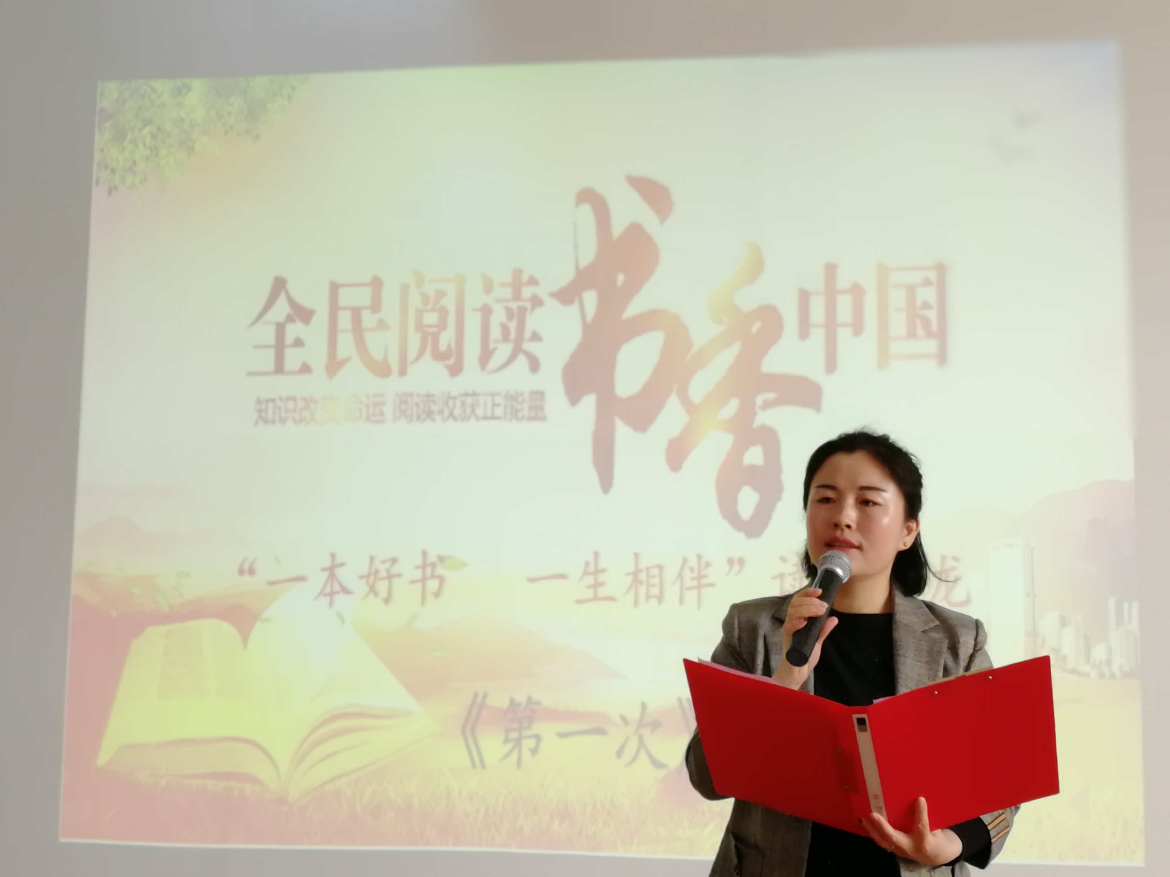 微信图片_20190520174808 微信图片_20190520174808.jpg?v=1762295666278