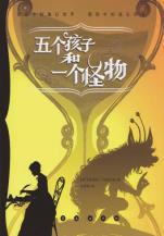 pagenumber_ebook=210,pagenumber_book=207