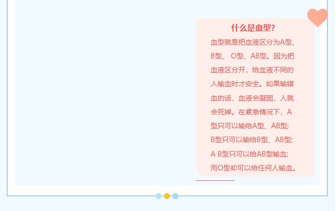 image.png?v=1787518945203