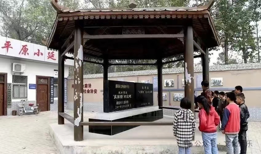 微信图片_20240722160519 微信图片_20240722160519.jpg